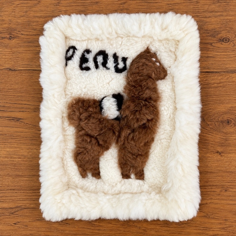 Peru Llama Fur Wall Hanging Handmade Hide Patchwork Brown Cream Boho Decor 20x15